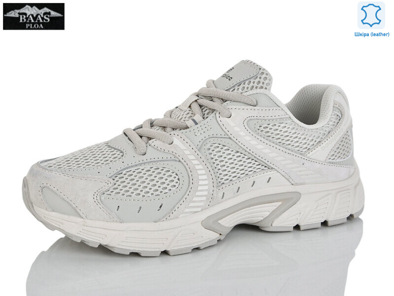 H1111-24, 8 (36-41), <strong>22</strong>, демісезон