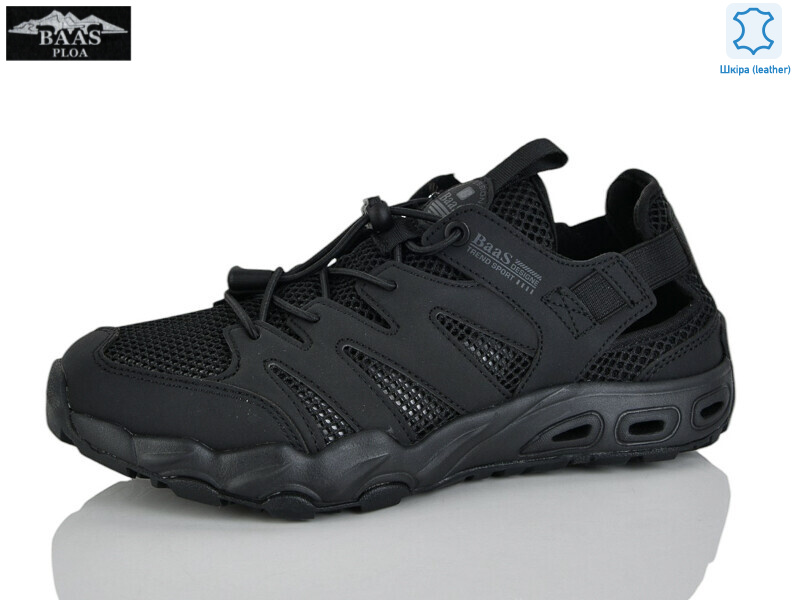 L1878-1, 8 (37-41), <strong>18</strong>, літо