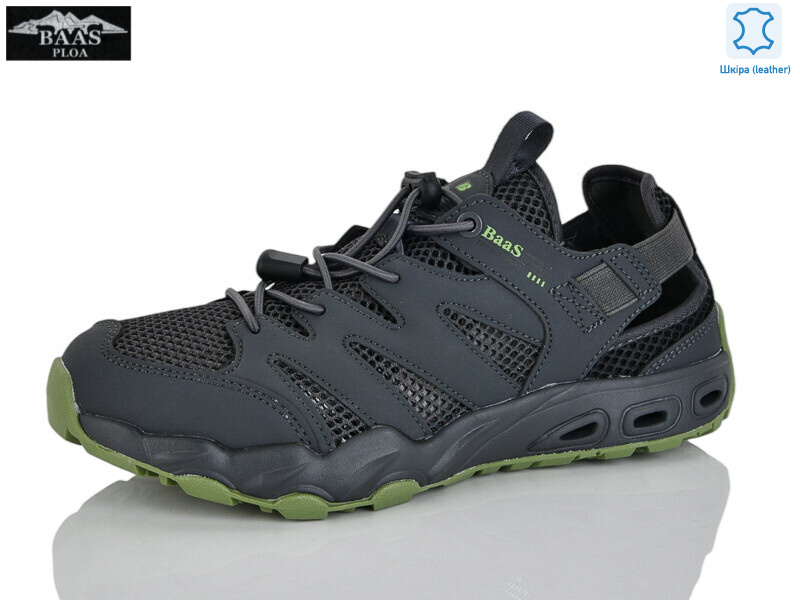 L1878-2, 8 (37-41), <strong>18</strong>, літо