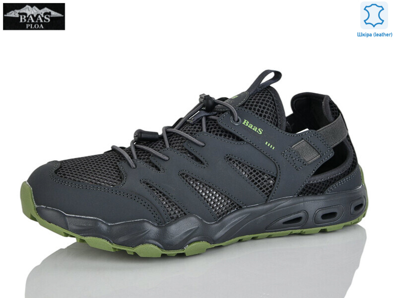 M7640-2, 8 (41-46), <strong>19</strong>, літо