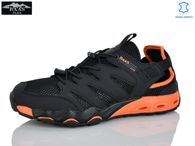 M7640-11, 8 (41-46), <strong>19</strong>, літо