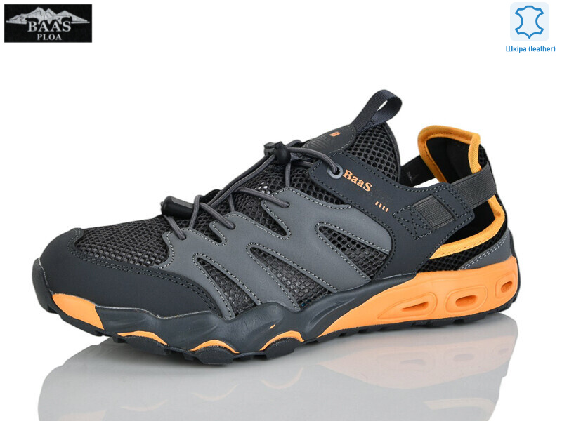 M7640-12, 8 (41-46), <strong>19</strong>, літо