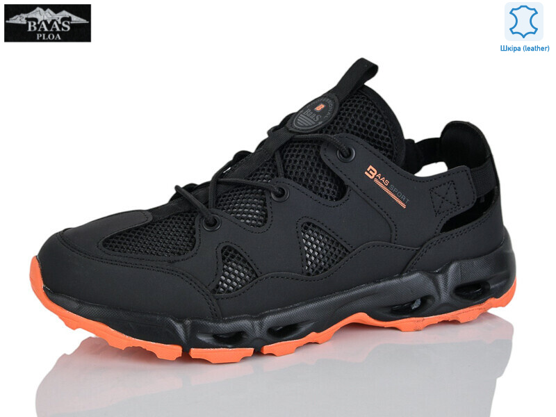 M7641-11, 8 (41-46), <strong>19</strong>, літо