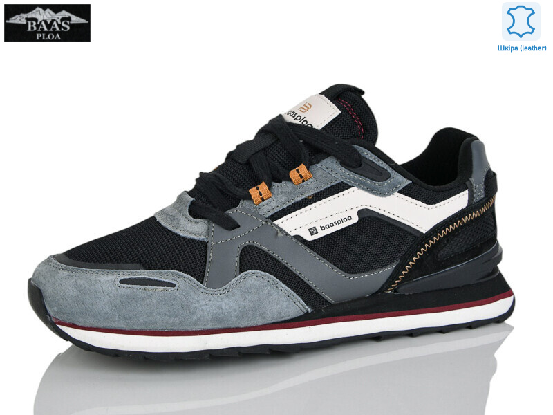 W3189-1, 8 (41-46), <strong>24</strong>, демісезон