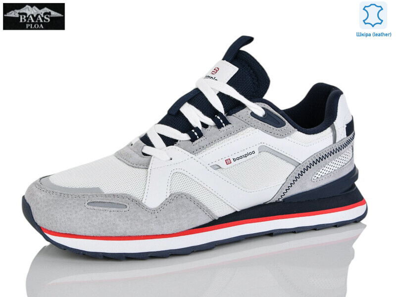 W3189-4, 8 (41-46), <strong>24</strong>, демісезон