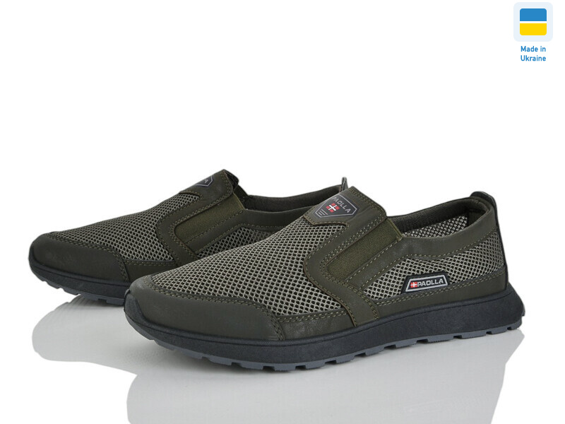 SP6-3713 зелений, 8 (40-45), <strong>420</strong>, літо