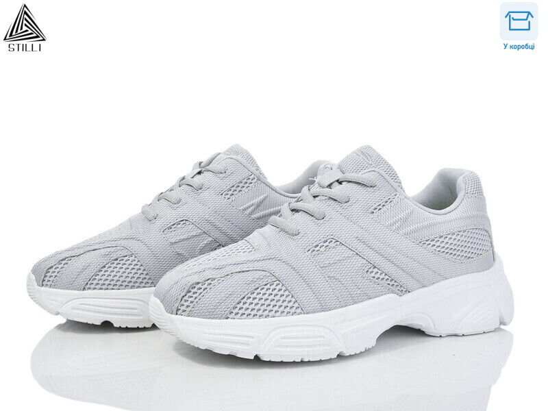 CX990-5 піна, 8 (36-40), <strong>490</strong>, демісезон