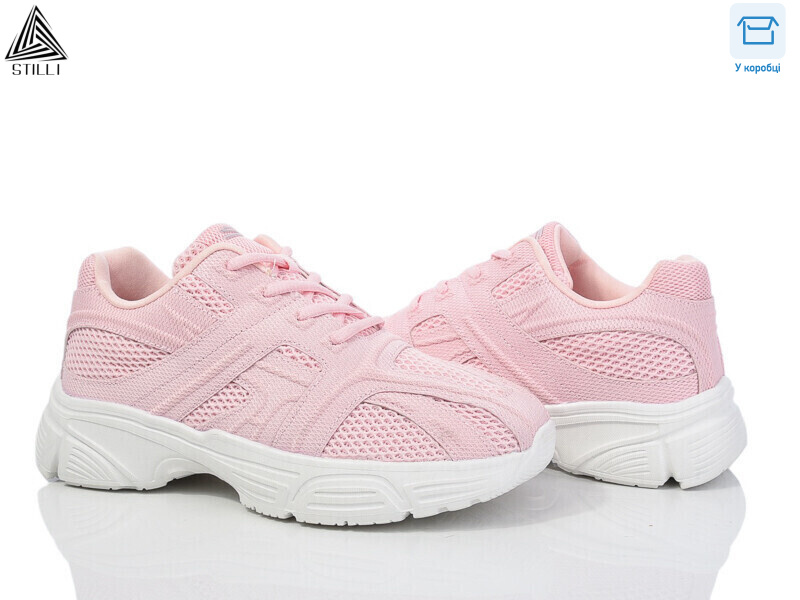 CX420-6 піна, 8 (36-40), <strong>490</strong>, демісезон