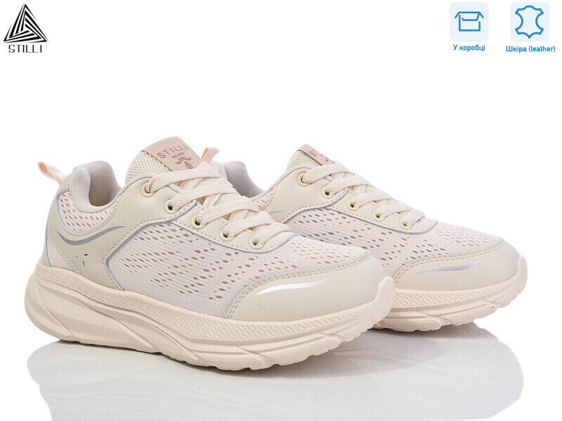 CX810-3 шкіра піна, 8 (36-40), <strong>490</strong>, демісезон