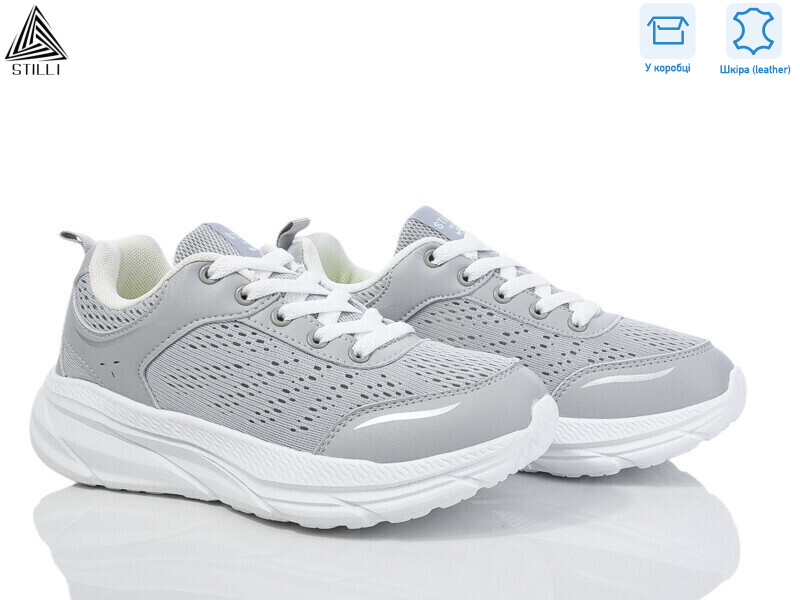 CX810-5 шкіра піна, 8 (36-40), <strong>490</strong>, демісезон