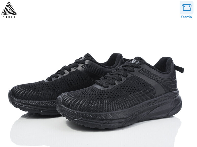 CX540-1 піна, 8 (36-40), <strong>490</strong>, демісезон