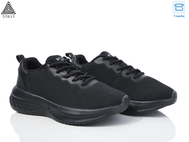 CX960-1 піна, 8 (36-40), <strong>490</strong>, демісезон