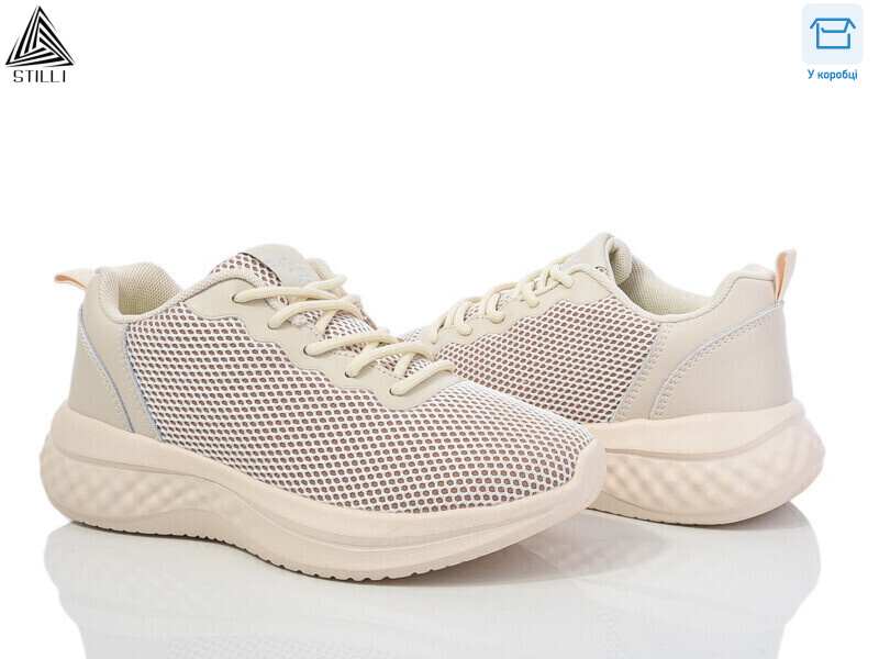 CX960-3 піна, 8 (36-40), <strong>490</strong>, демісезон