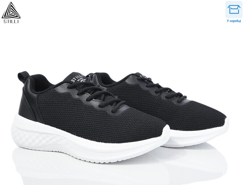 CX960-4 піна, 8 (36-40), <strong>490</strong>, демісезон