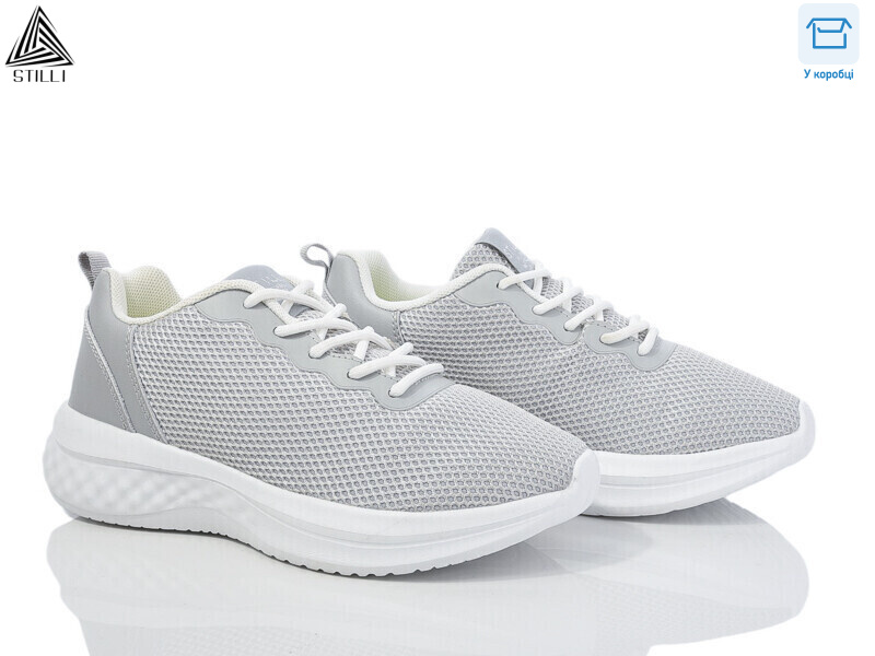 CX960-5 піна, 8 (36-40), <strong>490</strong>, демісезон