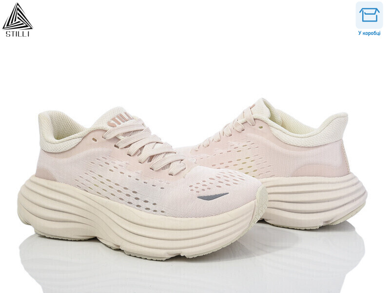 CX550-3 піна, 8 (36-40), <strong>490</strong>, демісезон