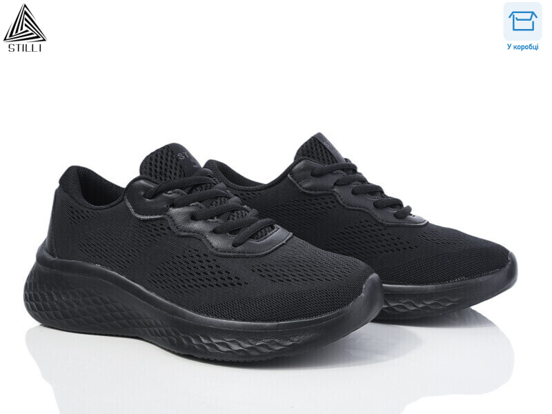 CX1150-1 піна, 8 (36-40), <strong>490</strong>, демісезон