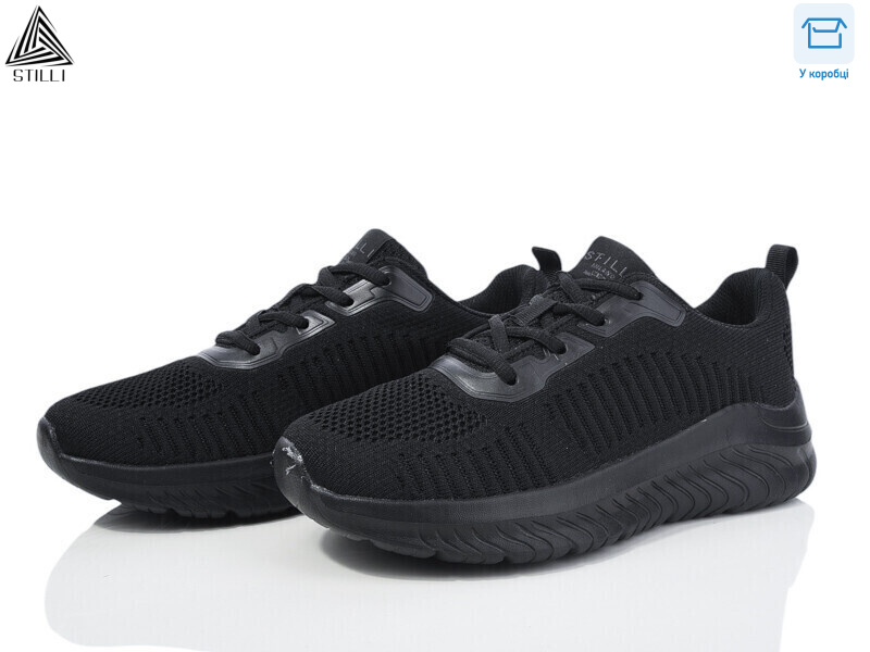 CX1100-1 піна, 8 (36-40), <strong>490</strong>, демісезон