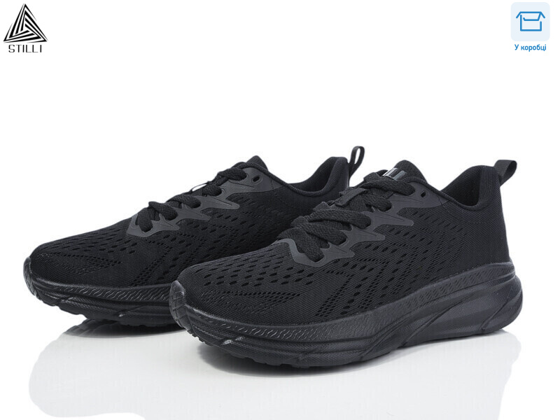 CX1160-1 піна, 8 (36-40), <strong>490</strong>, демісезон