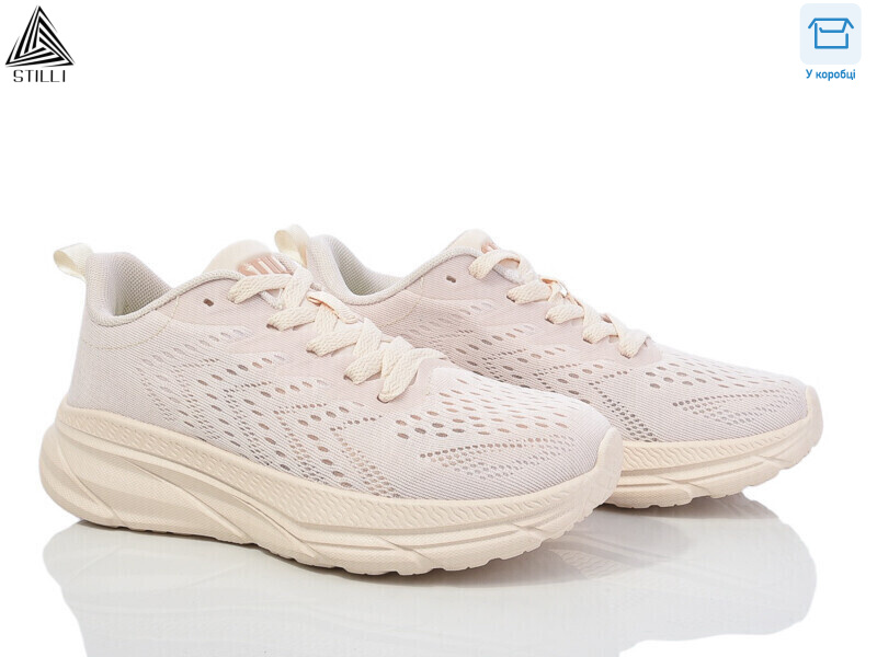 CX1160-3 піна, 8 (36-40), <strong>490</strong>, демісезон