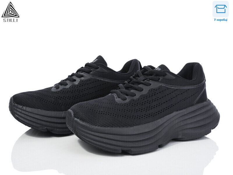 CX530-1 піна, 8 (36-40), <strong>490</strong>, демісезон