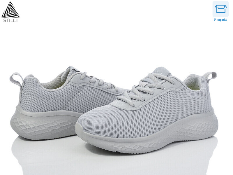 CX1140-5 піна, 8 (36-40), <strong>450</strong>, демісезон