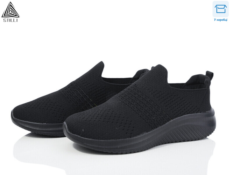 CX1110-1 піна, 8 (36-40), <strong>450</strong>, літо