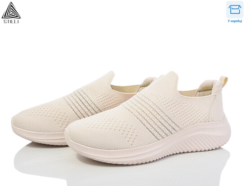 CX1110-3 піна, 8 (36-40), <strong>450</strong>, літо