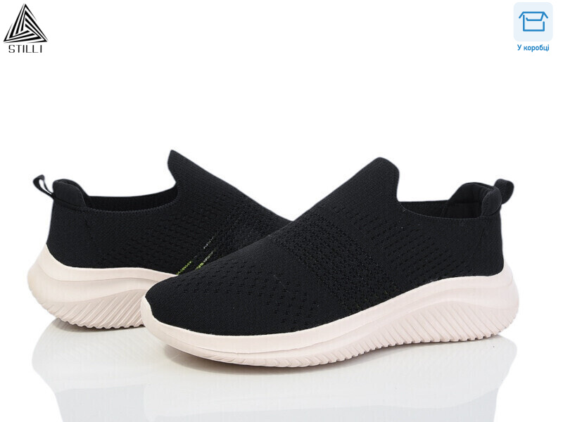 CX1110-6 піна, 8 (36-40), <strong>450</strong>, літо