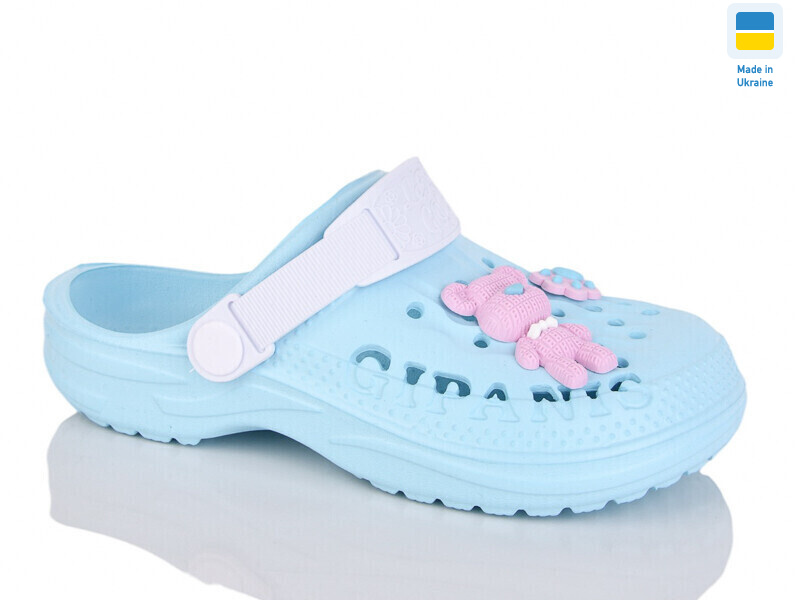 009 бірюзовий, 8 (30-35), <strong>120</strong>, літо