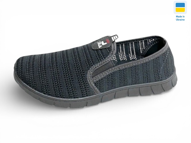 4100 сірий, 12 (41-45), <strong>210</strong>, літо