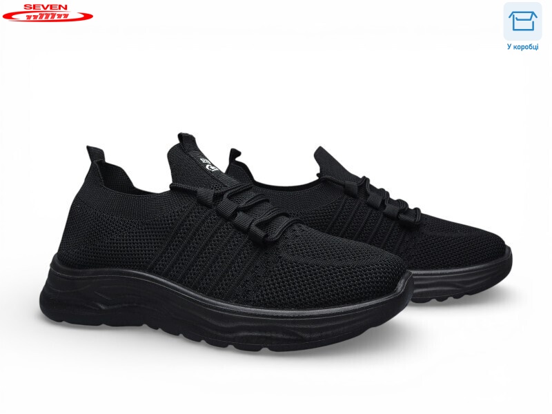 B37-1 піна, 8 (36-41), <strong>460</strong>, літо