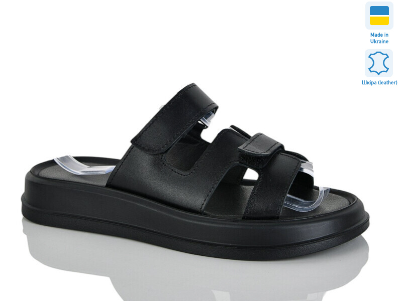 9 чорний к., 6 (36-40), <strong>640</strong>, літо