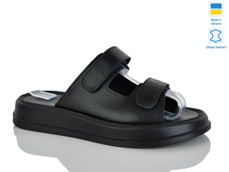 248 чорний к., 6 (36-40), <strong>640</strong>, літо