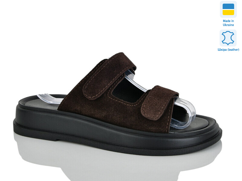 248 коричн.з., 6 (36-40), <strong>640</strong>, літо