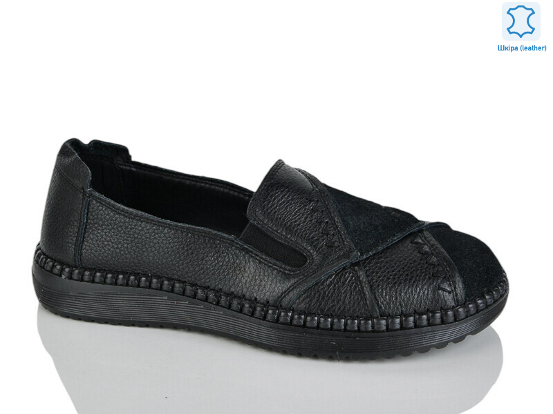 WDP2035-1, 6 (36-41), <strong>27</strong>, демісезон