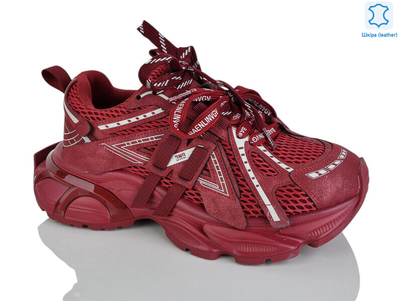 WDP2029-8, 6 (36-40), <strong>35</strong>, демісезон