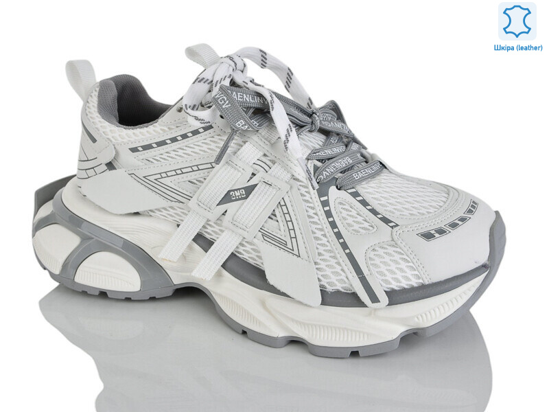 WDP2029-26, 6 (36-40), <strong>35</strong>, демісезон