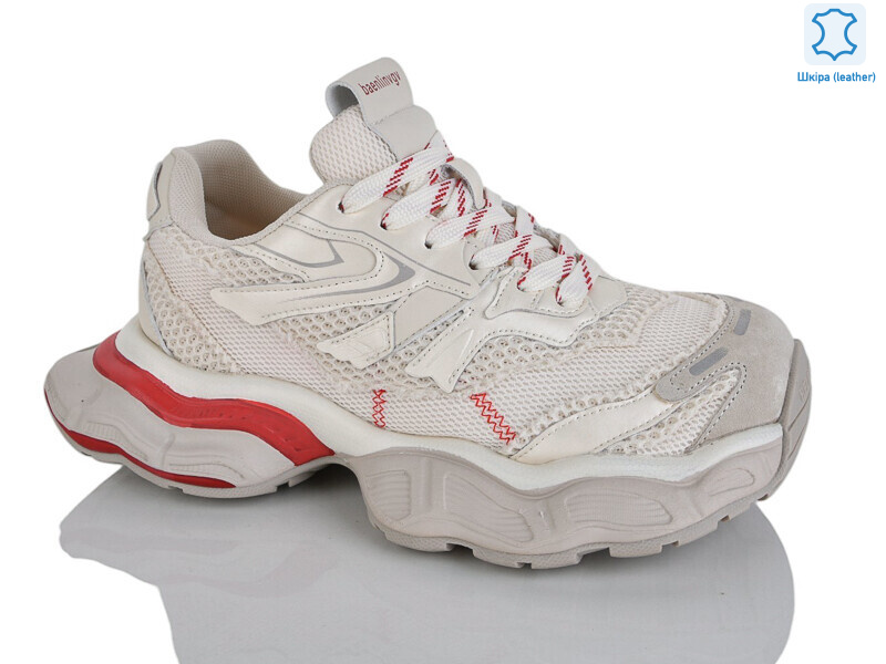 WDP2031-8, 6 (36-40), <strong>35</strong>, демісезон