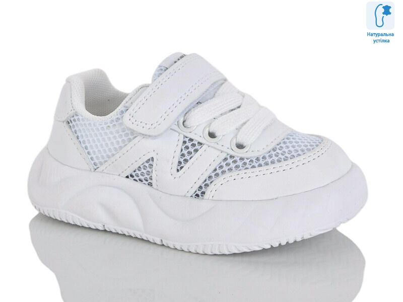 C62-66, 8 (22-27), <strong>490</strong>, демісезон