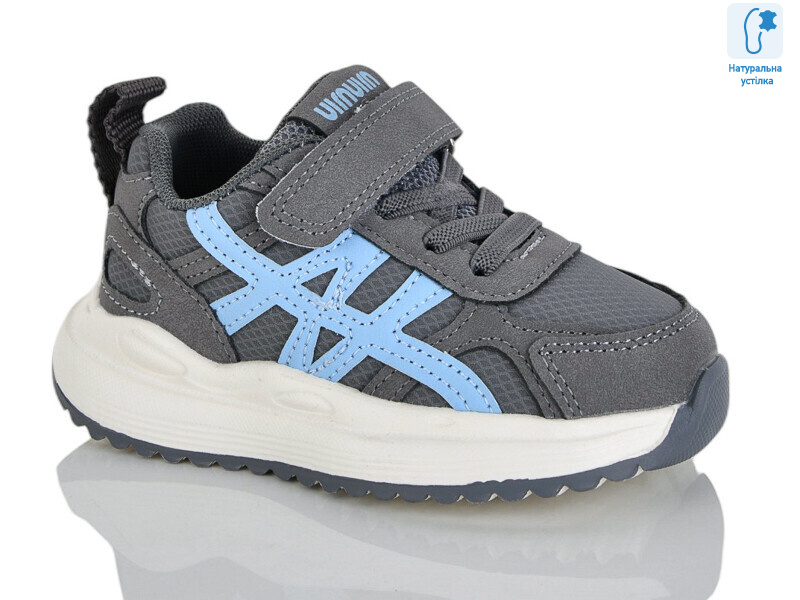 C61-3, 8 (22-27), <strong>490</strong>, демісезон