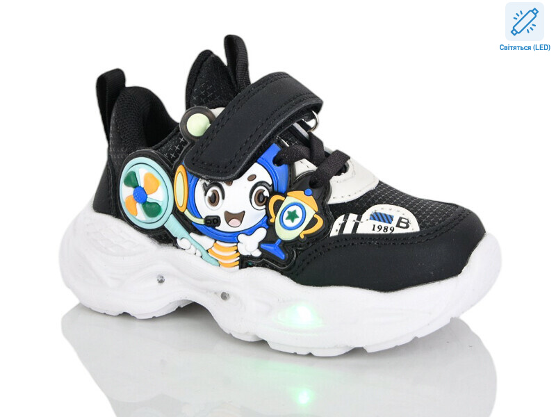 C133-1 LED, 8 (21-26), <strong>490</strong>, демісезон