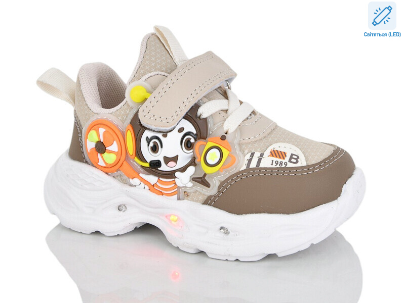 C133-7 LED, 8 (21-26), <strong>490</strong>, демісезон