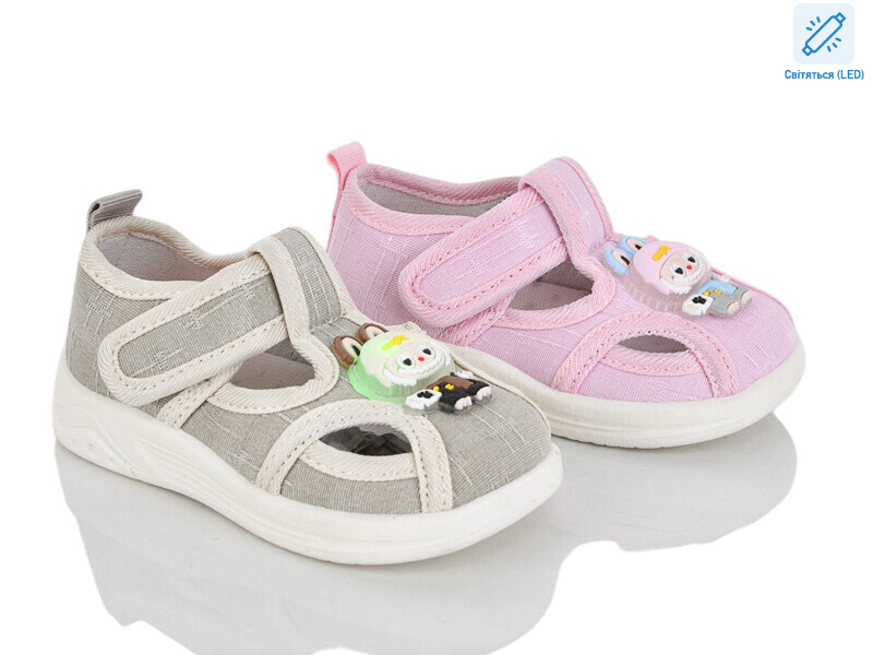 C56-5-7 mix LED, 12 (21-26), <strong>350</strong>, літо