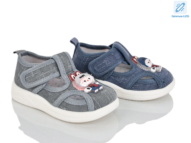 C56-7-3 mix LED, 12 (21-26), <strong>350</strong>, літо