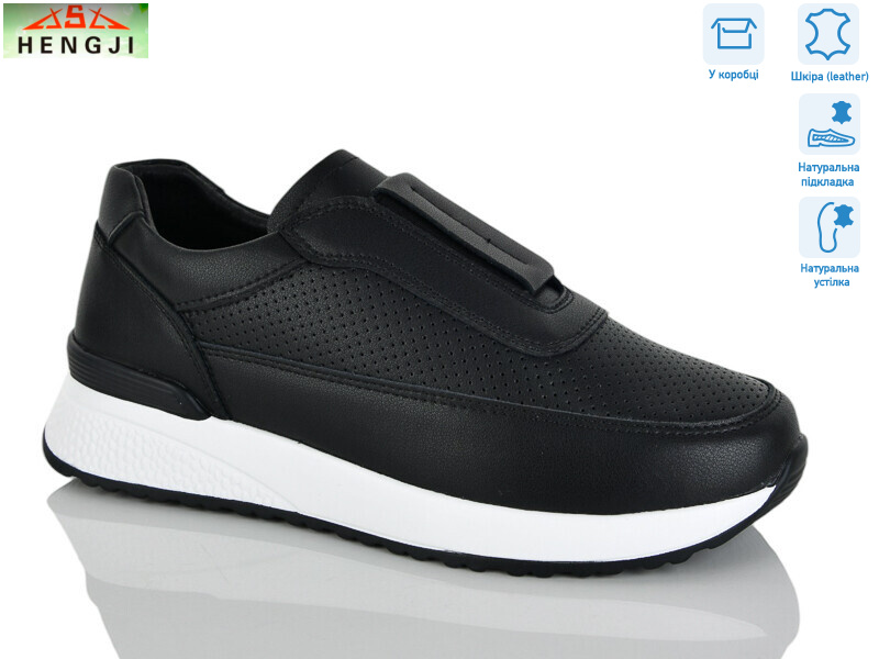 839-1, 8 (36-41), <strong>850</strong>, демісезон