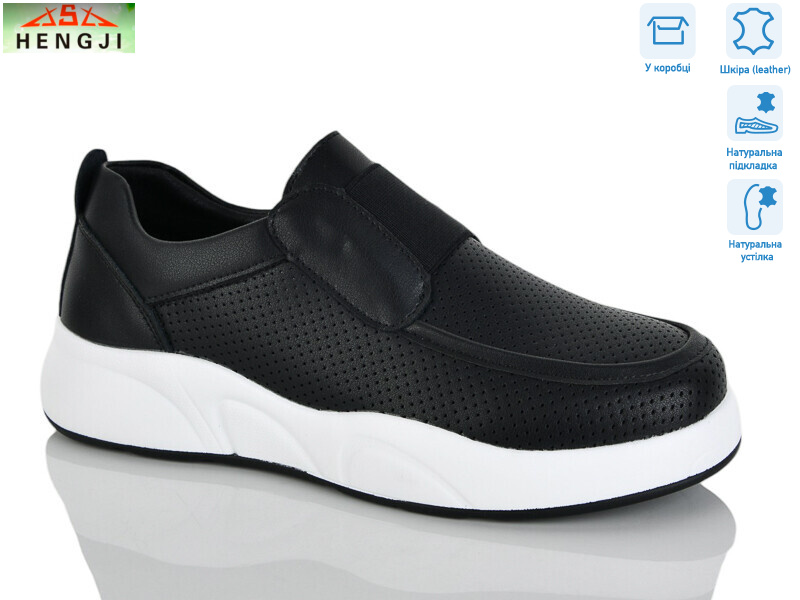 907-1, 8 (36-41), <strong>850</strong>, демісезон