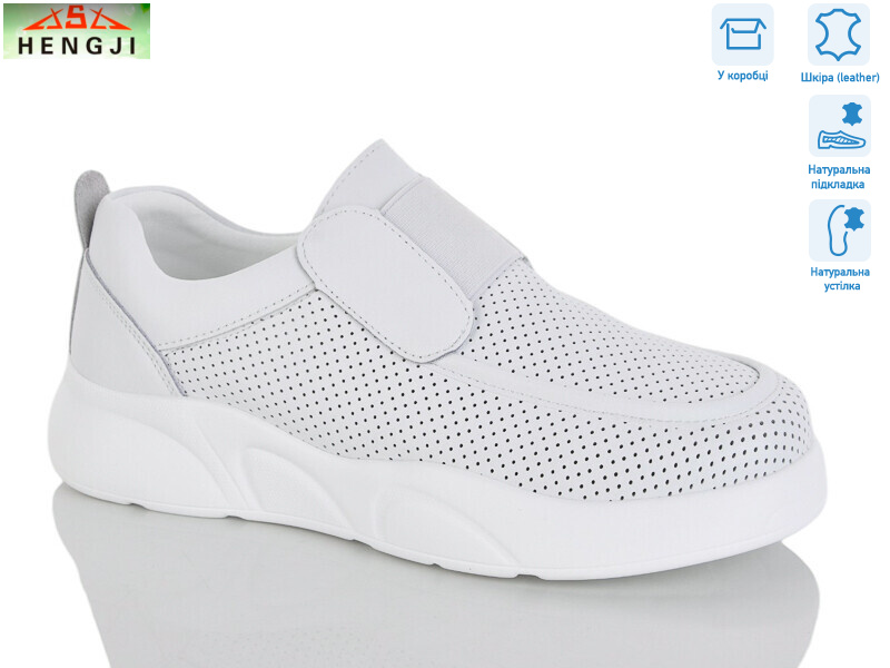 907-3, 8 (36-41), <strong>850</strong>, демісезон