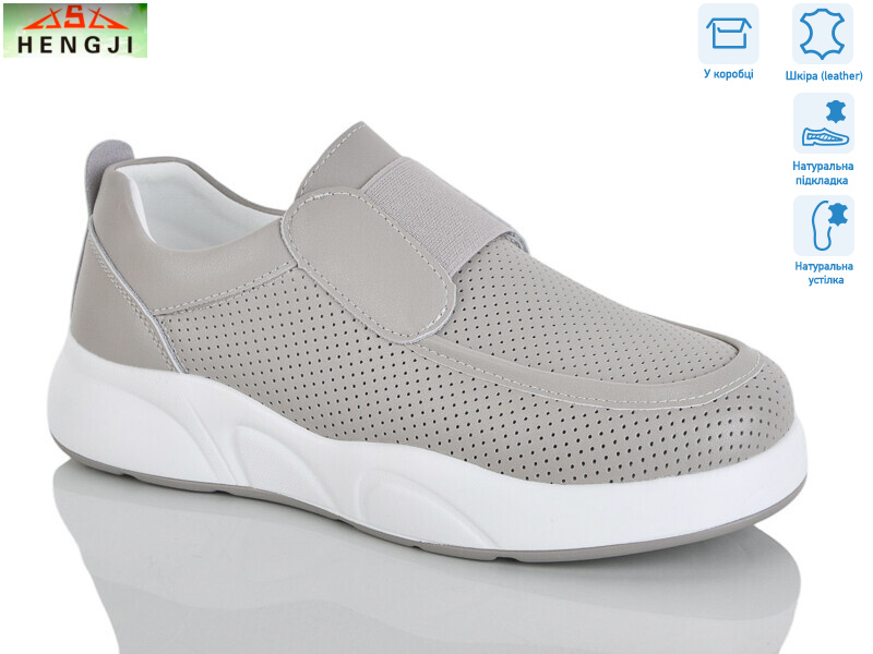 907-4, 8 (36-41), <strong>850</strong>, демісезон