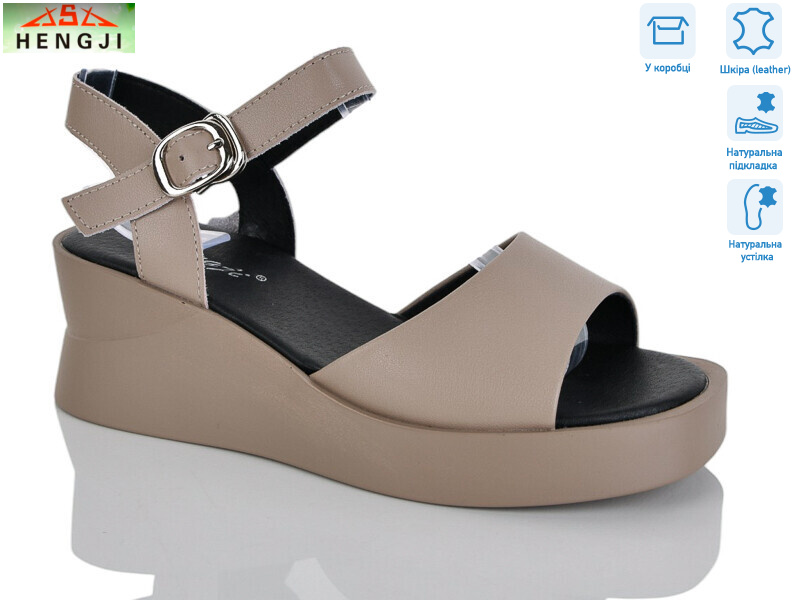 G128-2, 8 (36-41), <strong>750</strong>, літо